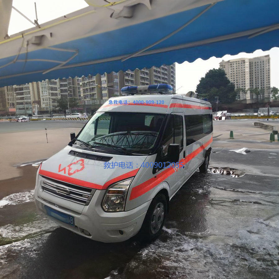 出租120电话号码